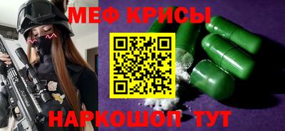 ECSTASY Пенза