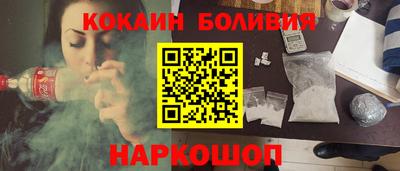 ECSTASY Пенза