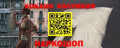 ECSTASY Пенза
