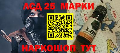 спайс Первоуральск