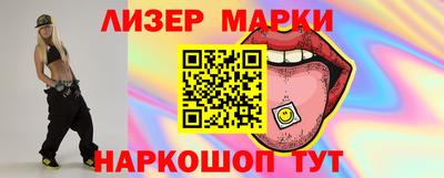 ECSTASY Пенза