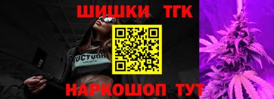 спайс Первоуральск