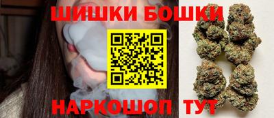 мескалин Партизанск
