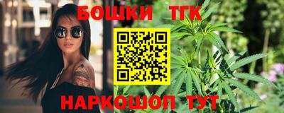 спайс Первоуральск