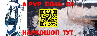ECSTASY Пенза