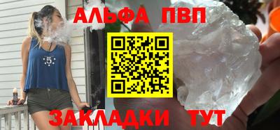 ECSTASY Пенза