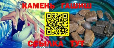 ECSTASY Пенза