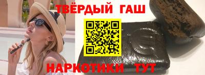 спайс Первоуральск